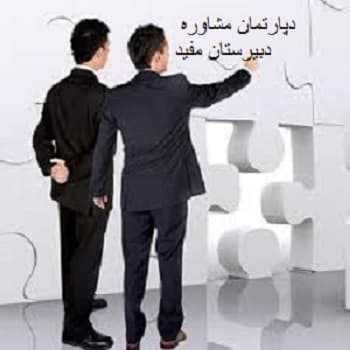  موفقیت در کنکور 