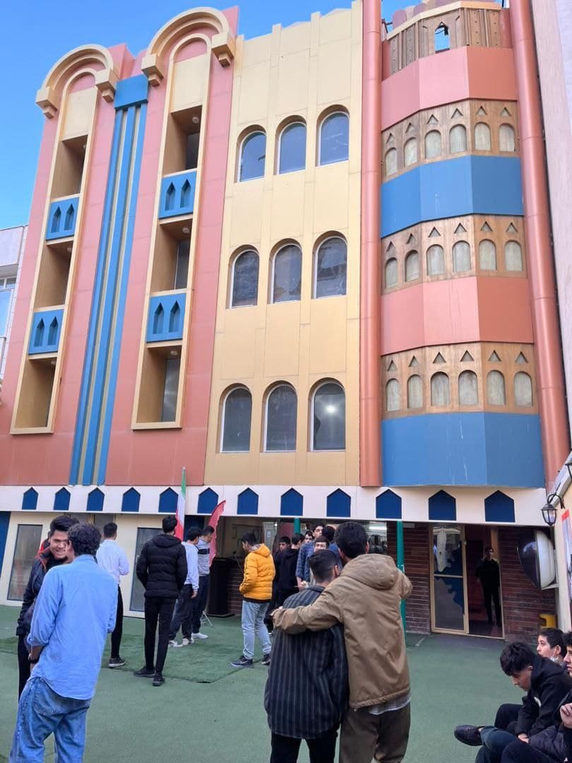 دبیرستان دوره اول مفید